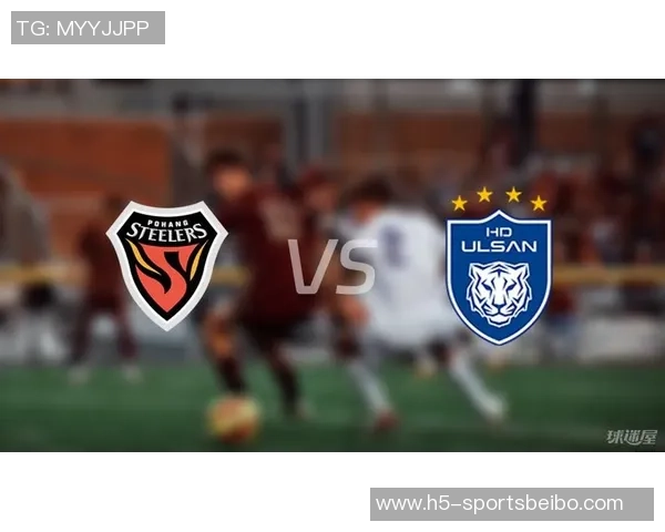 上海海港对阵蔚山HD票务公告及购票指南详解