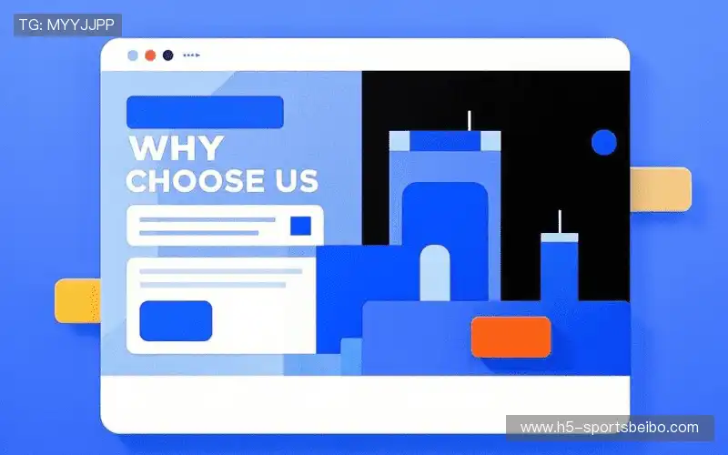 我们的核心竞争力