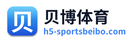 贝博体育 Logo